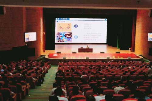 304am永利集团艺术系列课堂—《鹿王本生图》中的美学探究